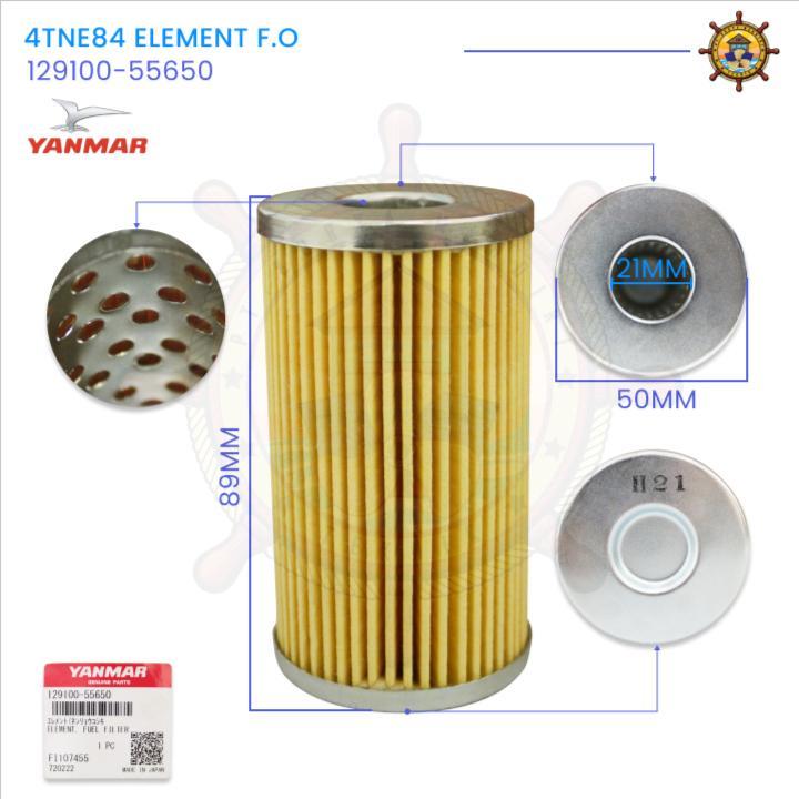 4TNE84 ELEMENT FUEL 129100-55650 ยันมาร์ ของแท้