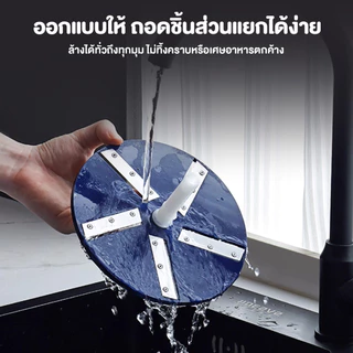 เครื่องปอกเปลือกไฟฟ้า เครื่องปอกผลไม้และผักในครัวเรือน เครื่องมือเตรียมผลไม้ เครื่องปอกกระเทียมแบบชาร์จ