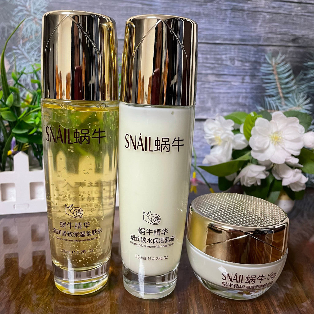 พร้อมสต็อก * Lace Beauty Snail Essence Moisturizing Firming Moisturizing Skin Care ชุดผลิตภัณฑ์ Soft