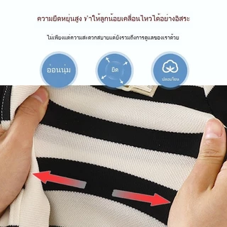 เสื้อกันหนาวสไตล์เกาหลีสำหรับเด็กชาย แบบคาร์ดิแกน เหมาะสำหรับฤดูใบไม้ผลิและฤดูใบไม้ร่วง CA51110