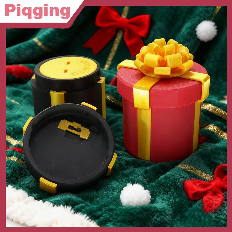 Piqging Annoying Nested Screw Gift Box, Annoying Gift Box, Standard Money Present Box, Prank Gift Bo
