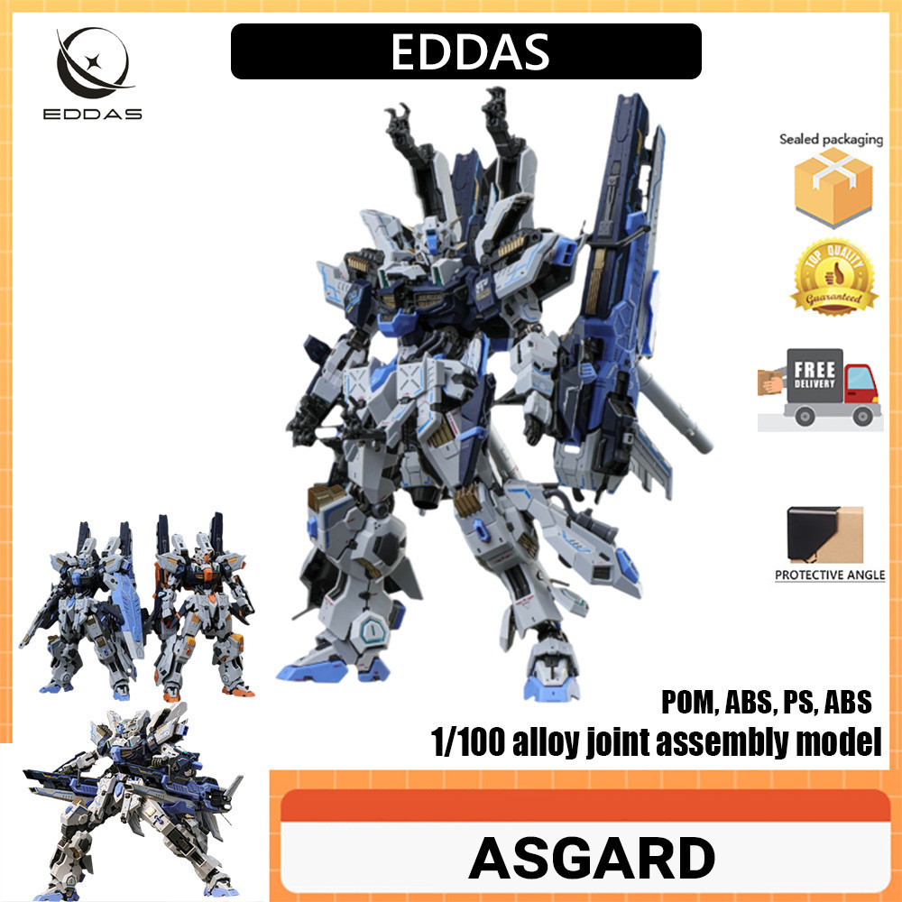 Eddas ASGARD 1/100 เทคโนโลยี EDDAS 1/100 ASGARD กรอบโลหะผสม ASGARD รุ่นประกอบ