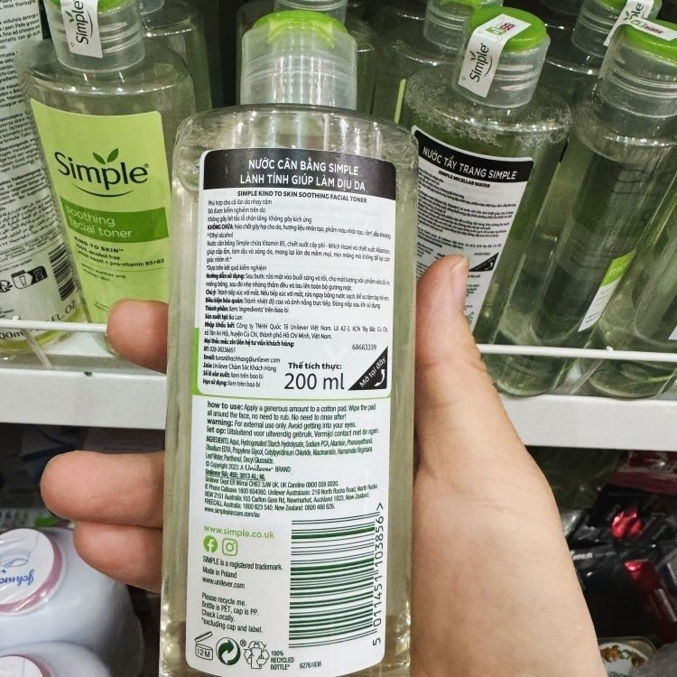 [ขายร้อน] Simple Qingyan Long-Lasting Moisturizing Mild Non-Irrting Calming Soothing Toner Simple To