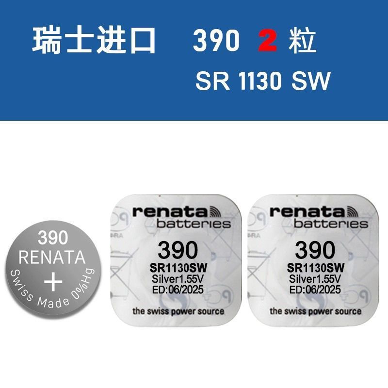 Renata Swiss Watch 390 Silver Oxide Quartz Watch SR1130 เหมาะสําหรับ swatch Original