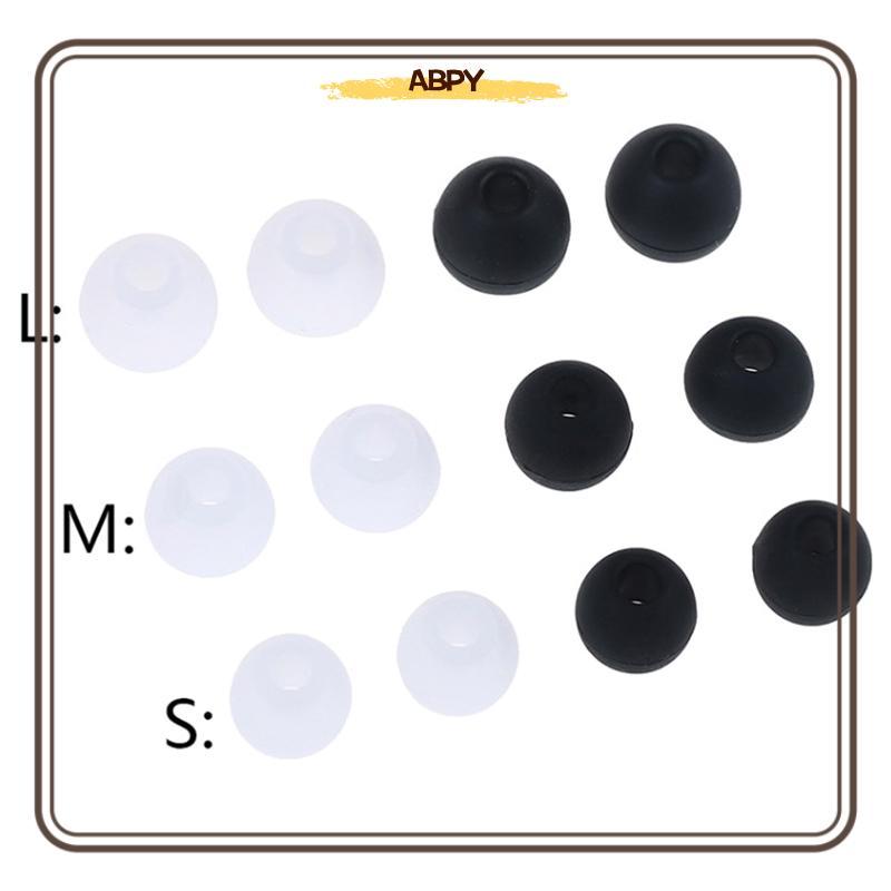 ABPY 6 คู่/2*(S + M + L) ยางซิลิโคนปลั๊กอุดแผ่นรองหู Universal หูฟังชนิดใส่ในหูหูฟังเปลี่ยนฟังแผ่นรองหูเบาะ ABPY
