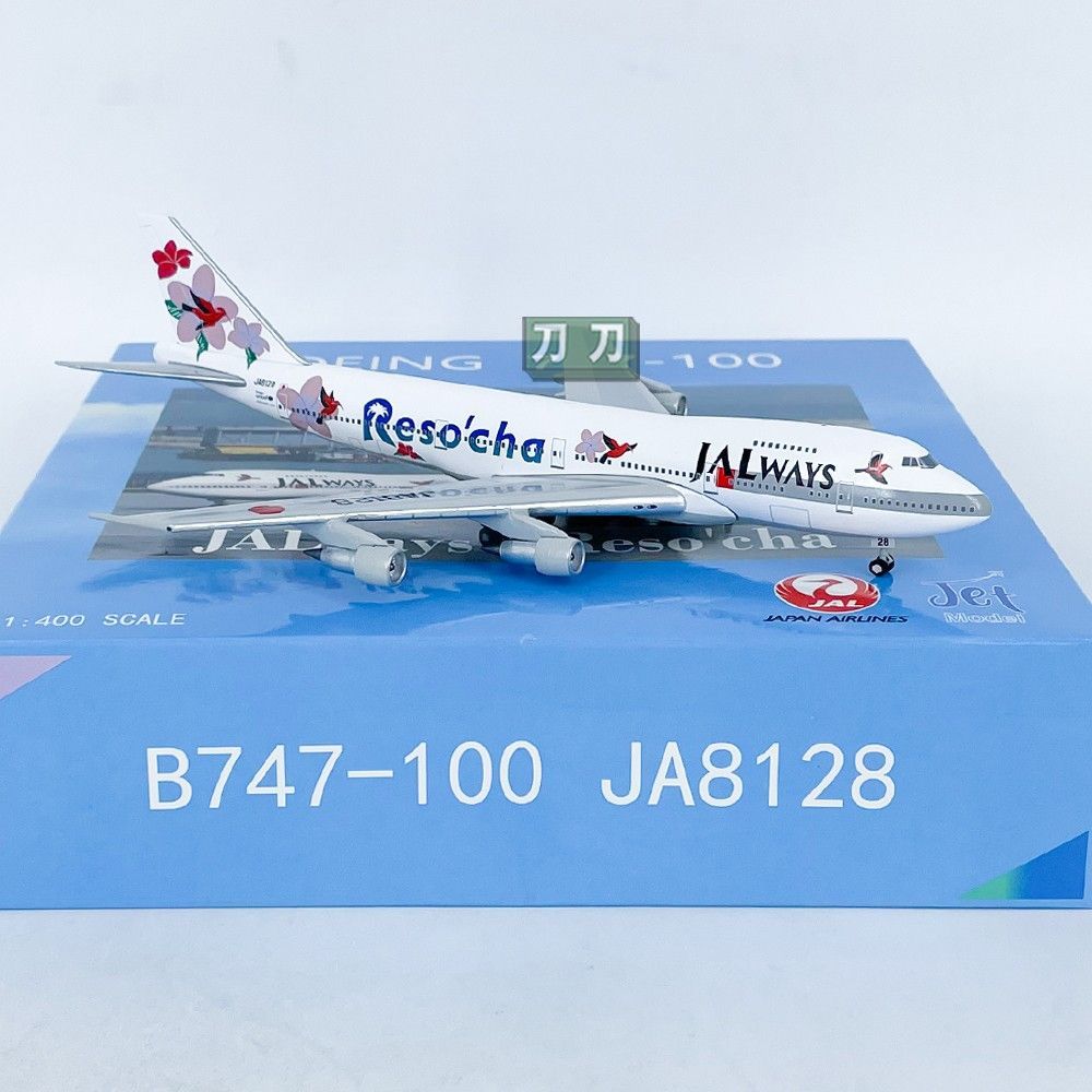 Jet jet1: 400JAL Japan Airlines Boeing B747-100 เครื่องบินโดยสาร JA8128 เครื่องบินนกดอกไม้รุ่นโลหะผส