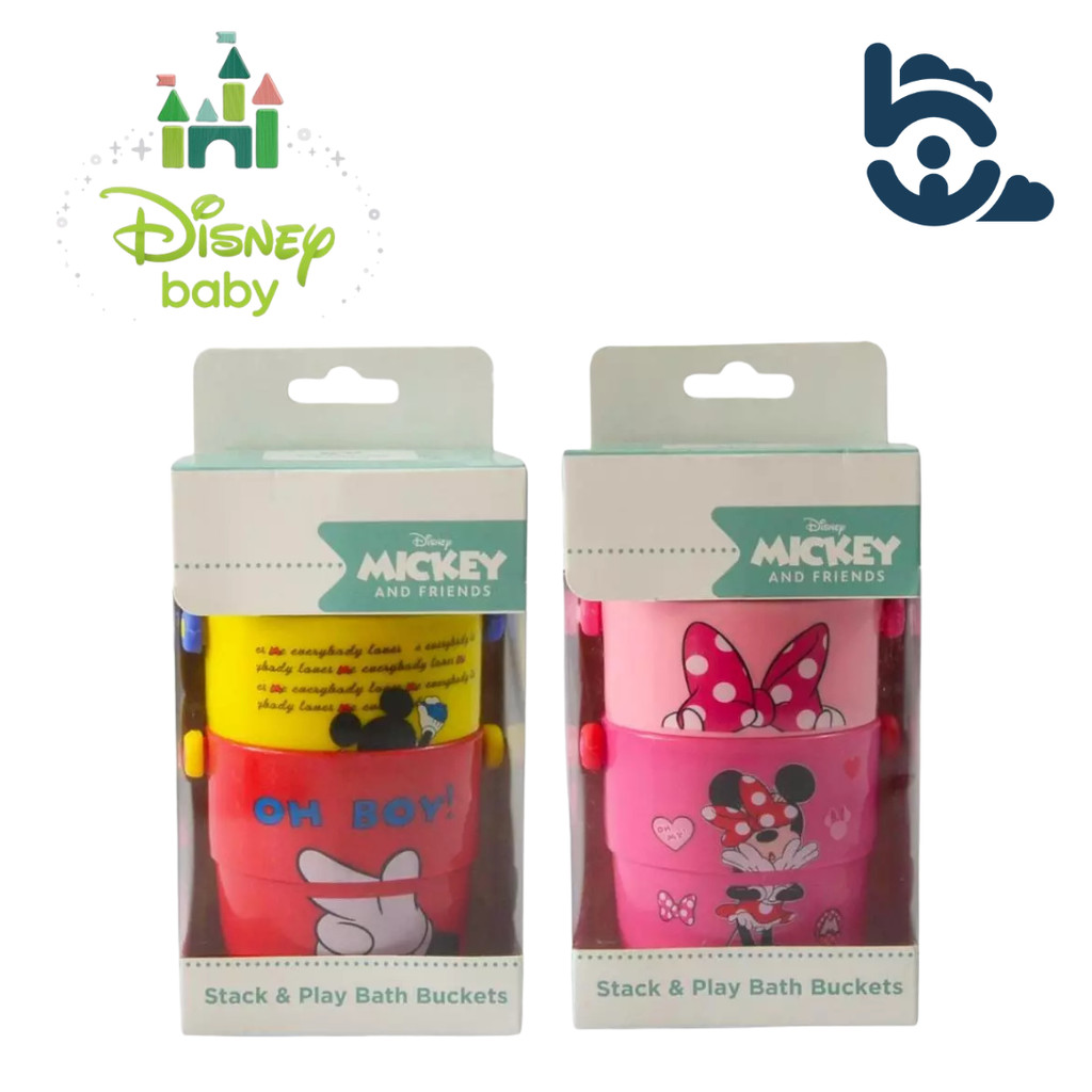 ถังอาบน้ํา Disney Baby Stack & Play