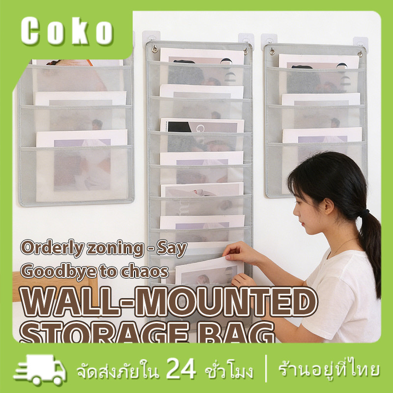 9ชั้น กระเป๋าเก็บเอกสารแบบแขวน แฟ้มแขวน วัสดุผ้า ซองเก็บเอกสารสำหรับสํานักงาน โรงเรียน