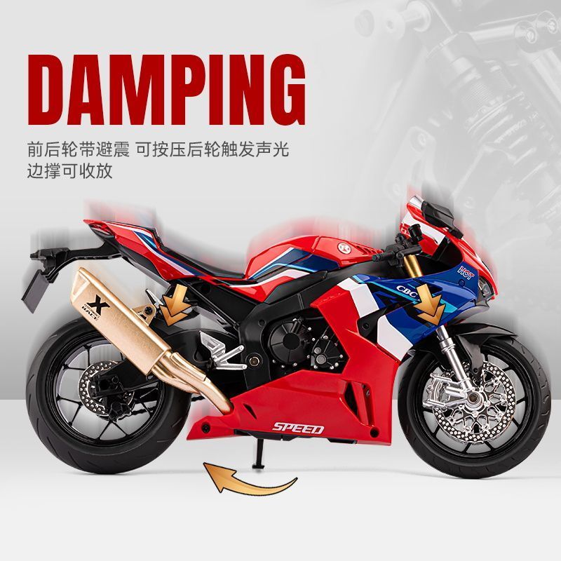 Honda Fire Blade CBR1000RR รถจักรยานยนต์รุ่นโลหะผสมจําลองคอลเลกชันรถรุ่นเด็กรถจักรยานยนต์ของเล่นรูป