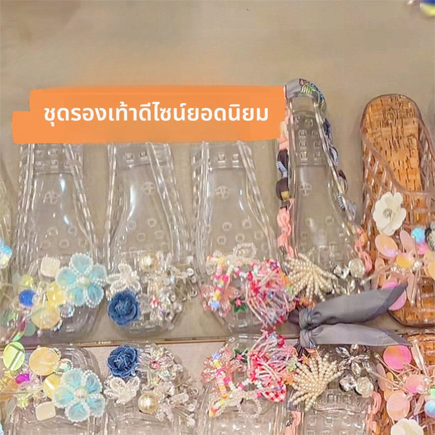 อะไหล่ตกแต่งรองเท้าดอกไม้คริสตัล DIY หัวเข็มขัดรองเท้า Jelly รองเท้าแตะแฟชั่น