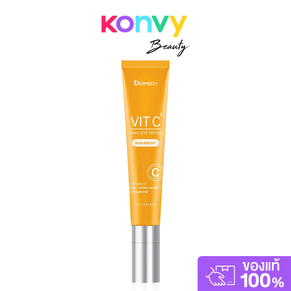 DERMEDY Vit C Plus Nano Eye Cream 12g เดอร์มีดี ครีมบำรุงผิวรอบดวงตาสูตรเข้มข้น.