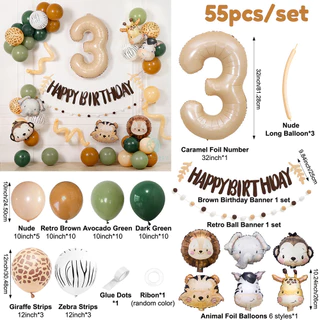 GeeParty ชุดลูกโป่งตัวเลขสีขาวครีม 38 ชิ้น ขนาด 32 นิ้ว พร้อมหัวสัตว์ฟอยล์ สำหรับตกแต่งงานเลี้ยงวันเกิดธีมซาฟารี
