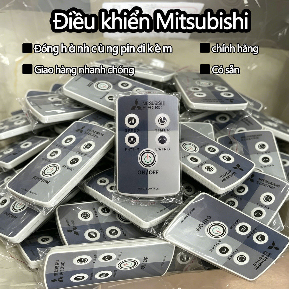 Remote พัดลม ใช้กับพัดลมและพัดลมติดผนังรุ่น Mitsubishi ควบคุมด้วยรีโมท พร้อมแบตเตอรี่