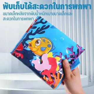 【พร้อมส่ง】FUNOOK หลากหลายสไตล์แผ่นรองเป่าลมเด็กคุณภาพสูง แผ่นรองน้ำ ของเล่นเพื่อการศึกษาทางประสาทสัมผัสกีฬาสำหรับเด็ก