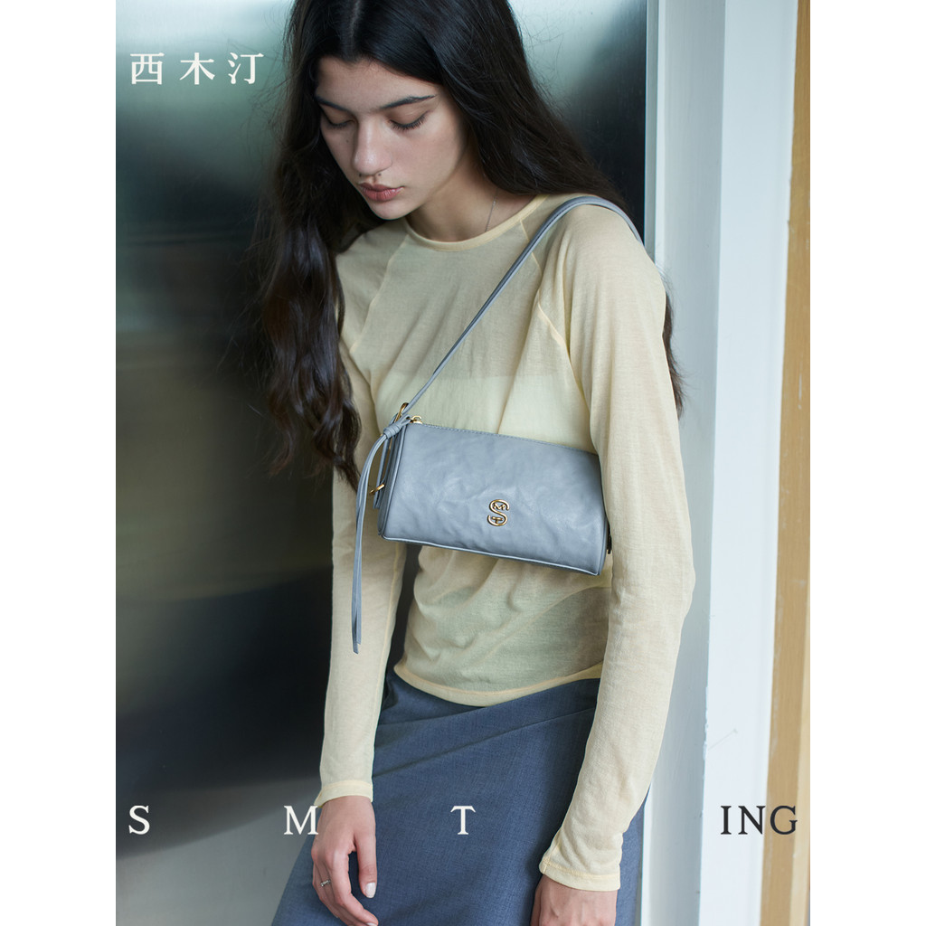 [Chen Zihan สไตล์เดียวกัน] Mist Pillow Bag Pen Holder Bag Underarm Bag Ladies High-End Messenger Bag
