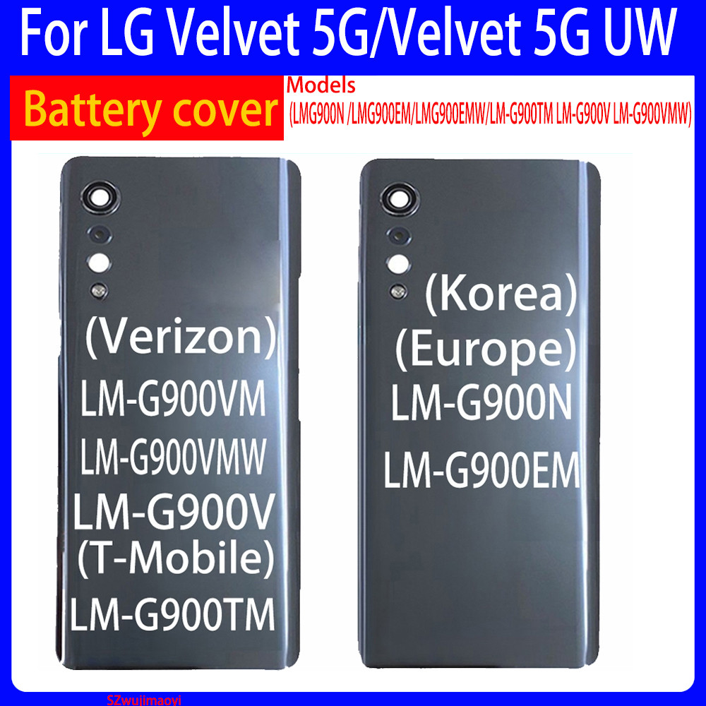 สําหรับ LG Velvet 5G/กํามะหยี่ 5G UW ฝาหลังแบตเตอรี่ G9 LM-G900N LM-G900EM LM-G900 LM-G900TM LM-G900