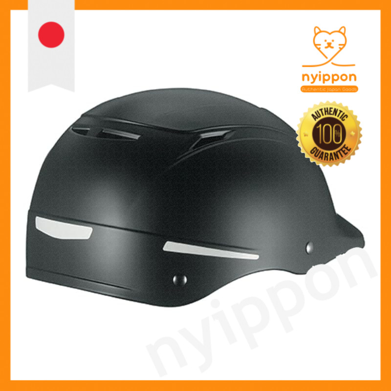 KABUTO BRERO Bicycle Helmet - Matte Black, Size S, SG Certified  
KABUTO BRERO Bicycle Helmet - Matt