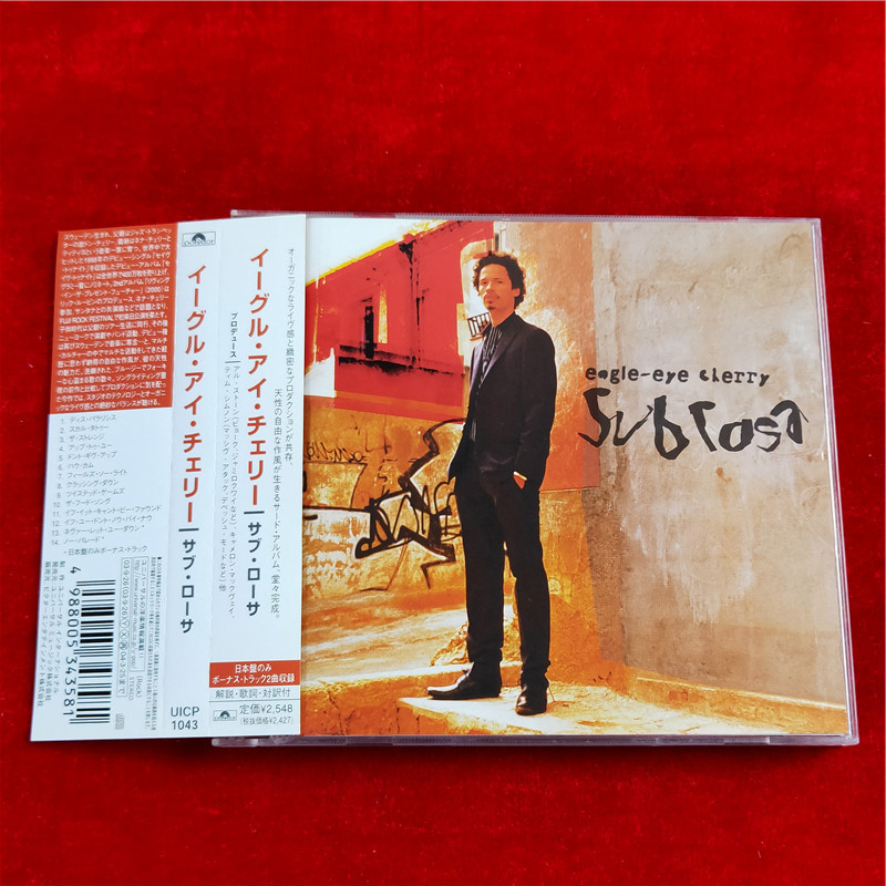 (ฉบับญี่ปุ่น ) Z15455 Sub rosa Eagle Eye Cherry xianhuo