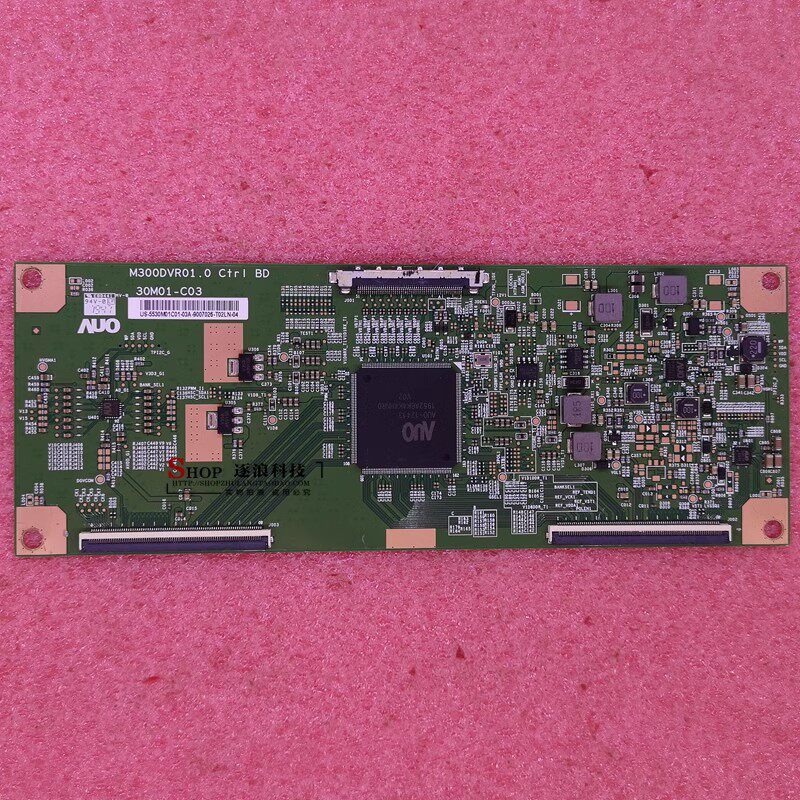 VX300DVR01.0 30M01-C03
