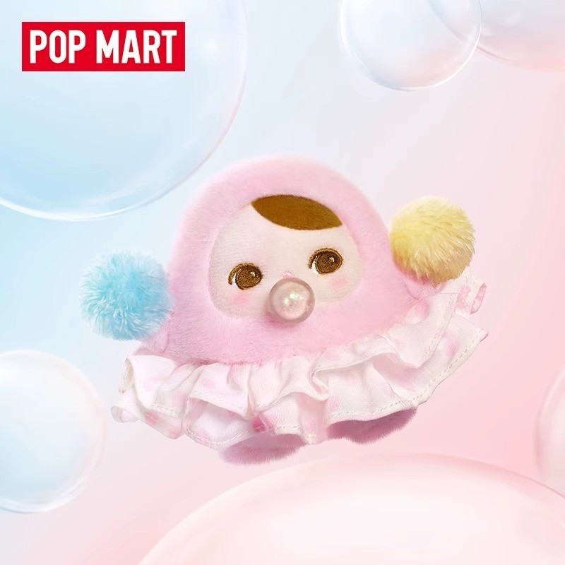 [ลับ] POPMART pucky pucky Bean Bubble Series จี้ตุ๊กตา Mystery Box ของเล่นของขวัญ