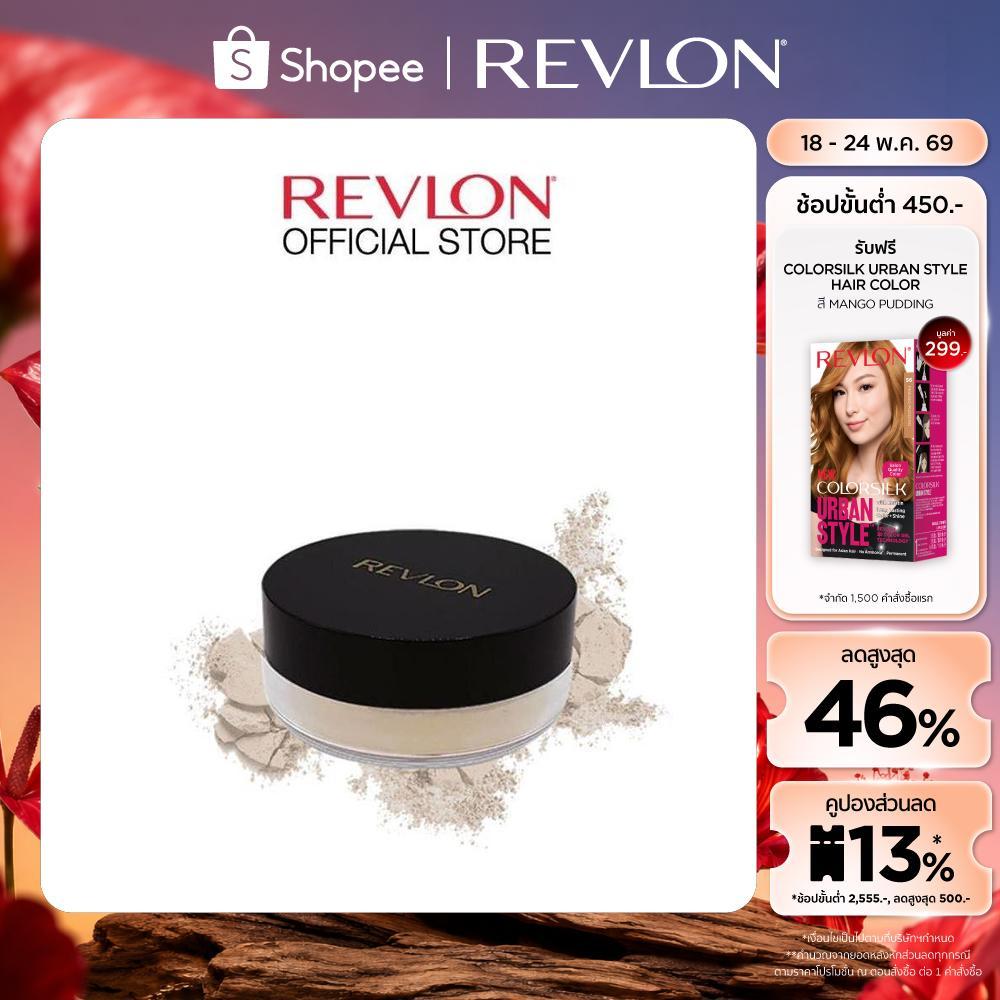 Revlon Touch&Glow Extra Moisturizing Face Powder 43g. เรฟลอน ทัช แอนด์ โกลว เฟส พาวเดอร์ ขนาด 43 กรัม
