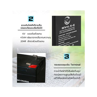 💥รับประกัน 1 ปี แบตเตอรี่ แห้ง 6V 4.5AH Battery ไฟฉุกเฉิน รถไฟฟ้าตาชั่ง สำรองไฟ UPS แบตเตอรี่รถเด็ก รถแบตเตอรี่ แบตเ