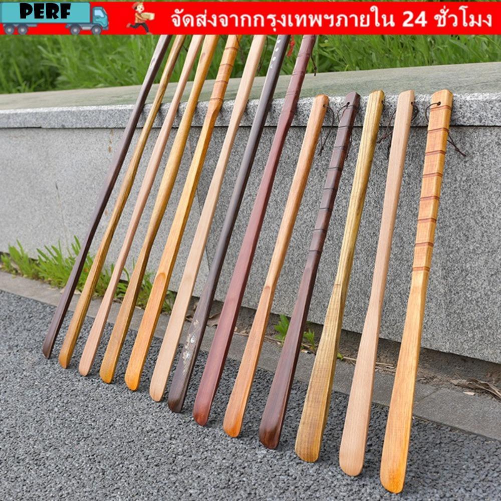 PERF Shoehorn ด้ามยาวพิเศษ Easy on Shoe Horn, แขวนรองเท้าไม้แบบพกพา Lifter เครื่องใช้ในบ้าน