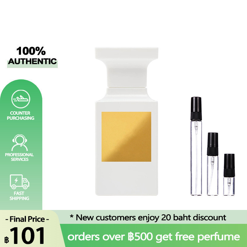 ✅💯สินค้าของแท้ Soleil Blanc  2ml/5ml/10ml  🔥  เคาน์เตอร์แบรนด์🔥 น้ำหอมแบ่งขาย