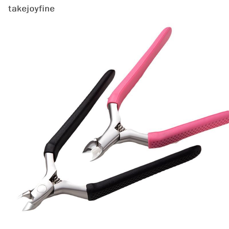 TFTH Cuticle Nail Nipper เครื่องตัดพร้อม Pusher Nail Care เครื่องมือ Clipper/Scissors Vary