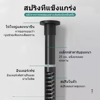 ราวผ้าม่าน ราวม่านไม่เจาะ ราวสเตนเลส สามารถใช้เป็นราวแขวนผ้าได้ ปรับขนาดได้ ราวม่านห้องน้ำ ราวตากผ้าติดผนัง ราวตากผ้ายืด