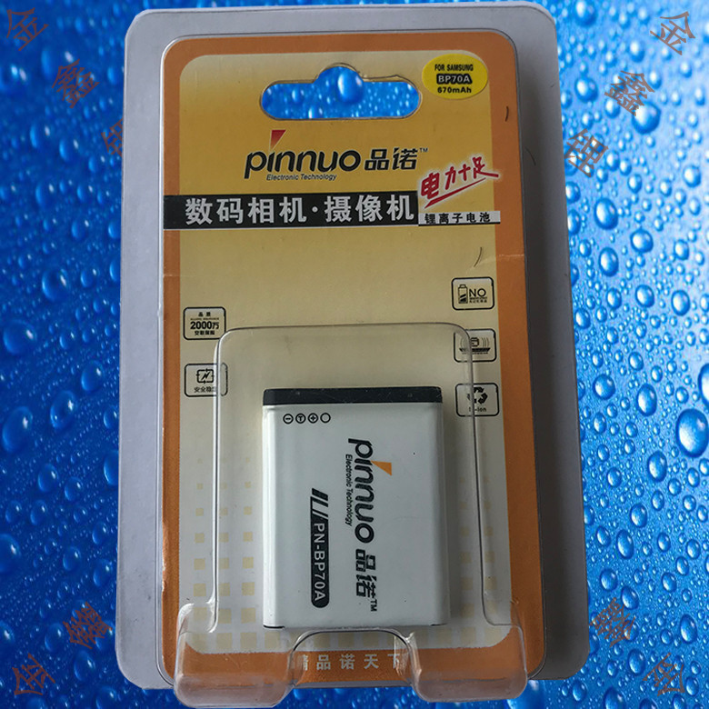 แบตเตอรี่กล้อง Pinnuo PN-BP70A/SLB-70A Samsung PL80/PL100/PL120/PL170/PL200