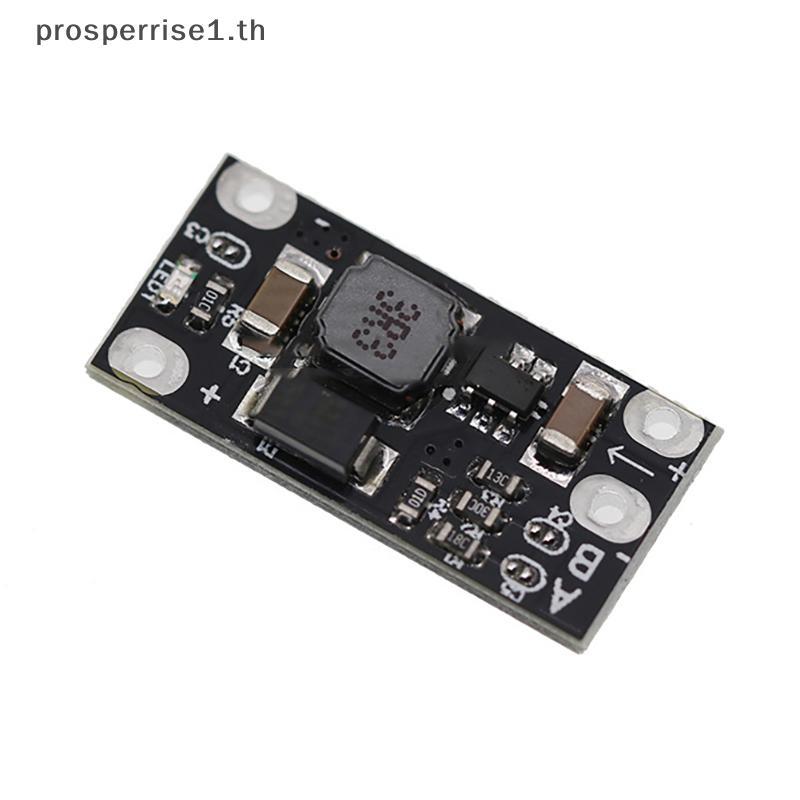 [PPTH] Mini DC-DC Boost Step Up Converter Board Module 3.7V to 12V Voltage Regulator PCB Board Module Boost [MOTOR]