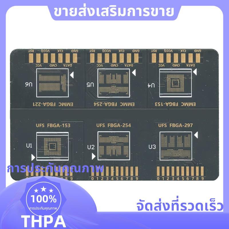แฟลช 64 บอร์ด ISP EMMC FBA 153 254 221 UFS FBGA 153 254 297 สําหรับ F64 Lite Ultra Box .paudnefth