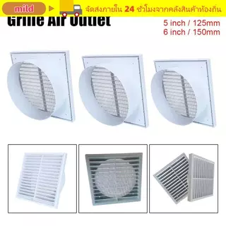 MILD 1 ชิ้น Fresh Air Exhaust Outlet, ตะแกรงเพดานผนังฝาครอบกระจังหน้า Air Outlet, สีขาวท่อระบายอากาศพลาสติกเครื่องปรับอากาศ Outlet