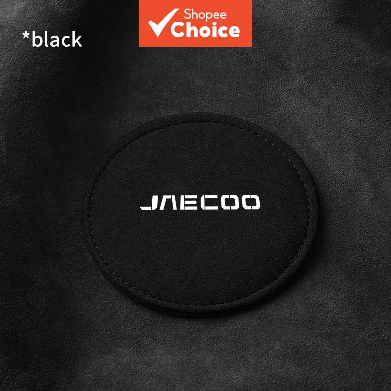 Custom ภายในแผ่นยางใช้งานร่วมกับ JAECOO J7 J8 J6 J5 EV Series ฝุ่น Groove Liners ทนทานป้องกัน Stylish