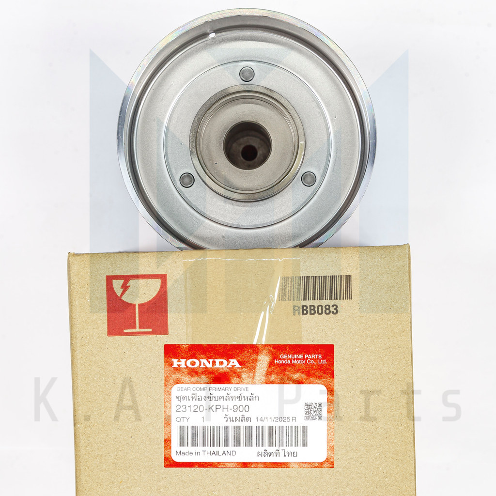 เรือนคลัตช์แรงเหวี่ยง,เจดีย์คลัตช์ เวฟ125 r,s,i แท้ศูนย์ (23120-KPH-900)