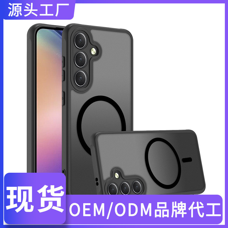 เคส samsung a05 เคส samsung a15 5g เคส samsung a54 5g เหมาะสําหรับเคสโทรศัพท์แม่เหล็ก Samsung S25u S