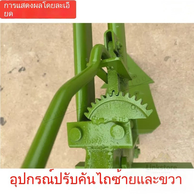 ผานไถสำหรับงานหนัก THKV อุปกรณ์เครื่องจักรทางการเกษตร ผานไถคูน้ำ ผานไถเคลียร์ดิน thumbnail 6