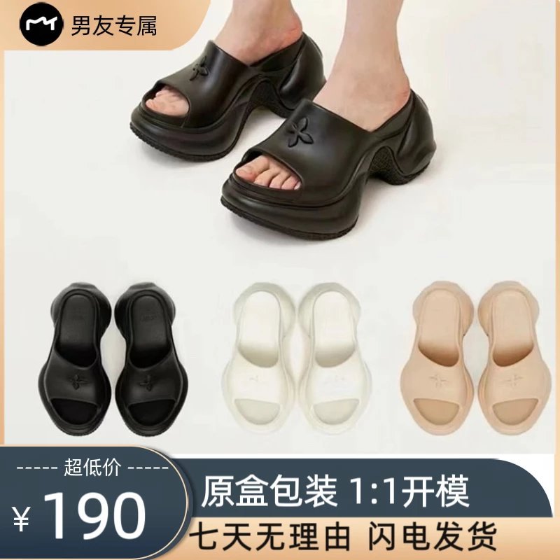 SMFK รองเท้าแตะFlip-Flops ออกแบบนูน ความสูง 7 ซม. สไตล์ใหม่ ใส่ได้ทุกวัน สำหรับผู้หญิง