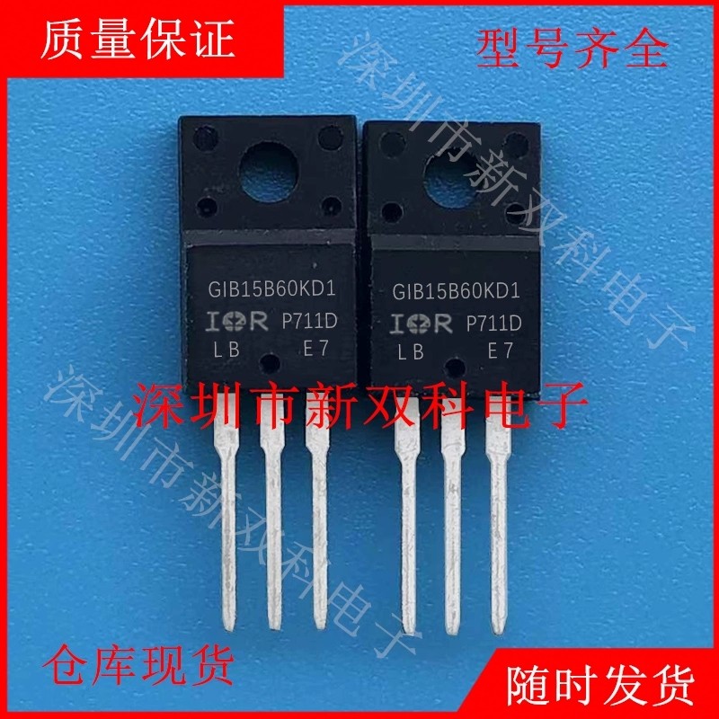 5 ชิ้น/ล็อต P60NF06FP STP60NF06FP GIB15B60KD1 IRGIB15B60KD1 TO-220F