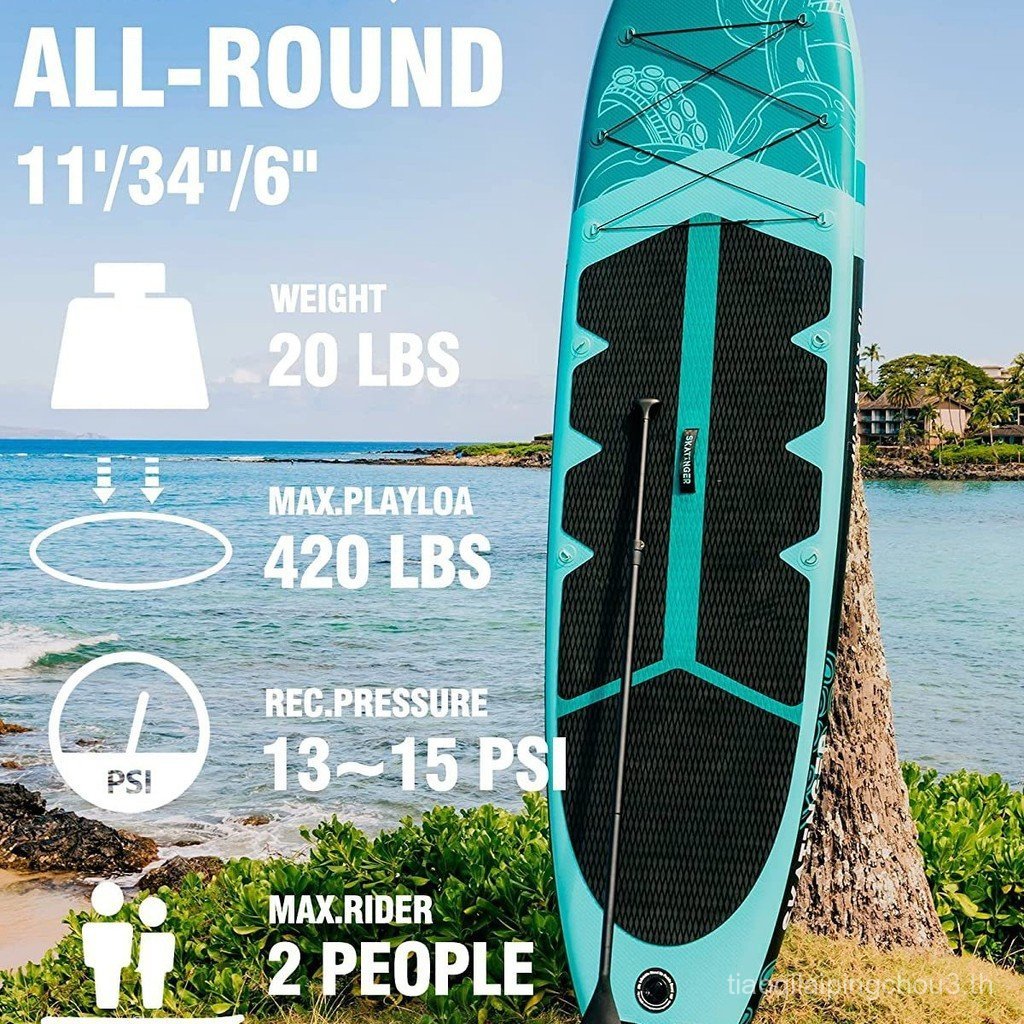 กระดานโต้คลื่นพอง Sup Paddle Board ใหม่ ใช้ตกปลาและเล่นน้ำได้อย่างยอดเยี่ยม