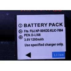 NP-50 battery suitable for Fuji F665 F750 F775 F100 XF1 X10 X20 F50 charger