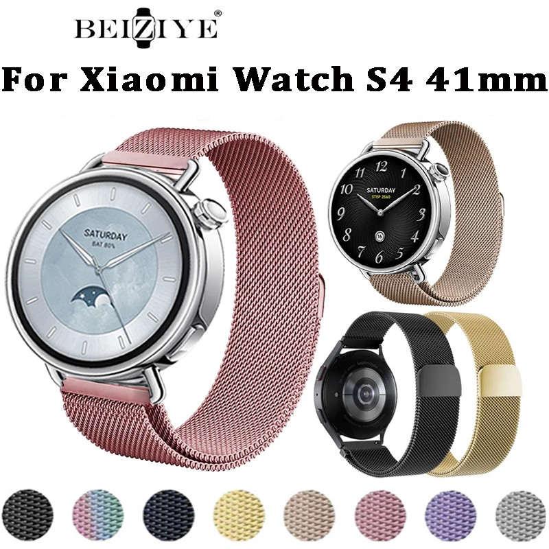 สายโลหะแม่เหล็กสําหรับ Xiaomi Watch S4 41 มม. สายสแตนเลสสําหรับ Xiaomi Watch S4 Meta loop Strap