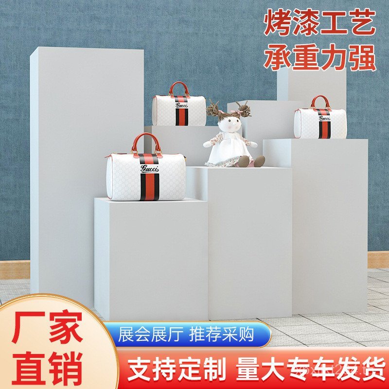 ขาตั้งจอแสดงผลตู้นิทรรศการ Hand-Made Square รุ่นดอกไม้ Shop คอลัมน์ขาตั้งจอแสดงผลแพลตฟอร์มสีขาวผลิตภ