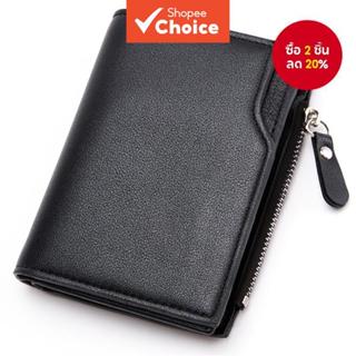 ผู้ชายกระเป๋าสตางค์หนัง ปู่ สั้นบางชายวินเทจกระเป๋าเงินผู้ถื…