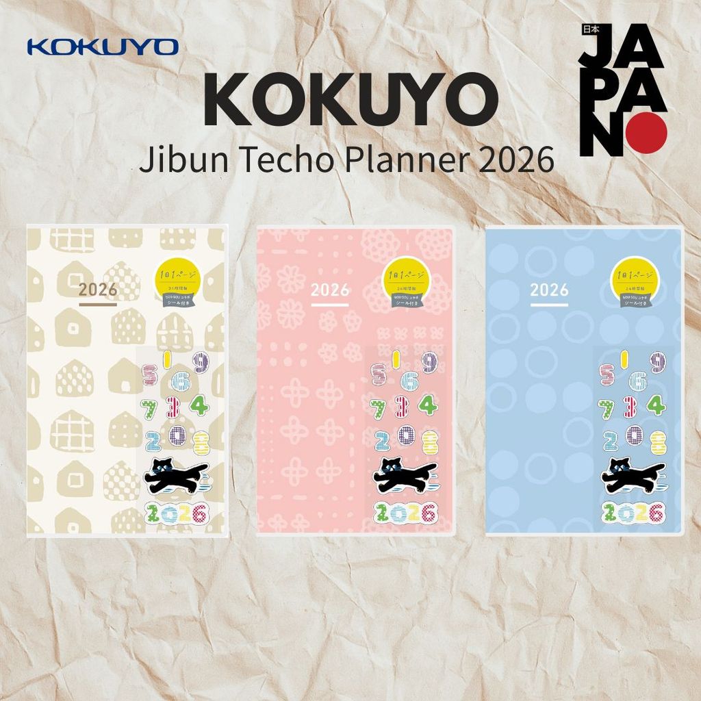 Kokuyo Jibun Diary DAYs Planner 2026 Monthly Daily A5 Slim Limited Seal SOU・SOU Blue Ne-JD1L3-26 Starting January 2026