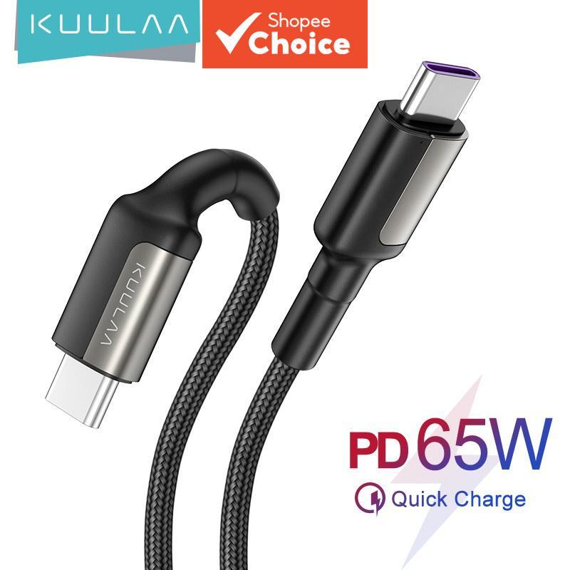 [Value Choice] KUULAA สายเคเบิล Type C เป็น Type C 65W PD QC 4.0 ชาร์จเร็ว Type-C สําหรับ Samsung Xi