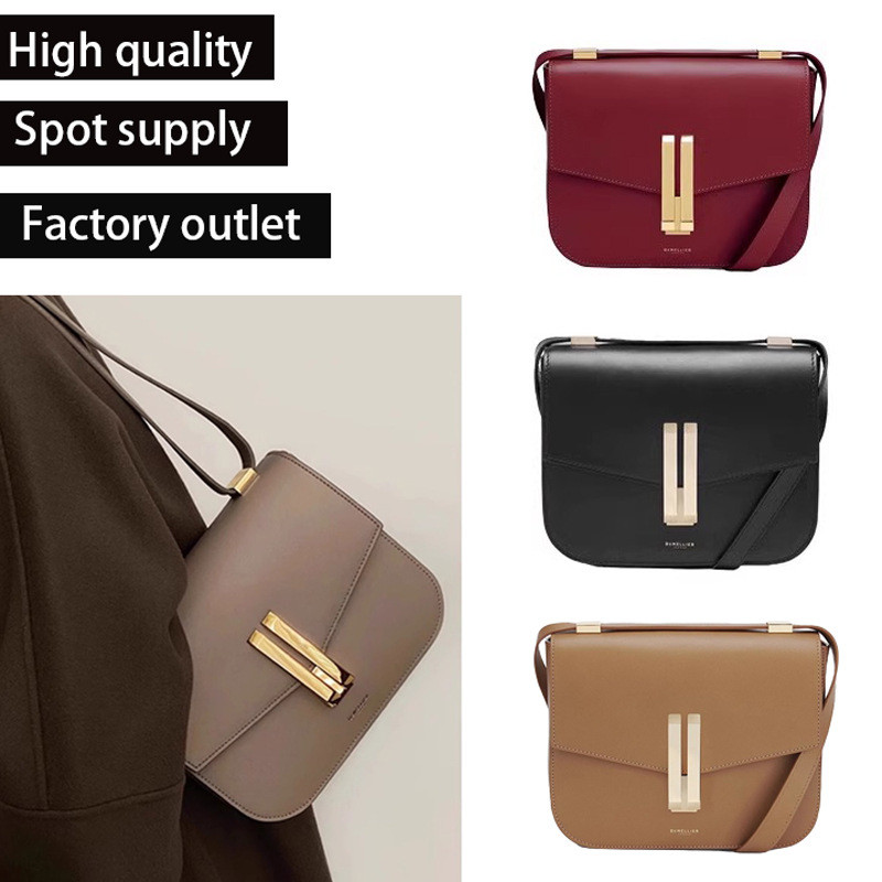 Tofu Bag Niche Underarm Bag Shoulder Messenger Female Bag Commuter Bucket Type