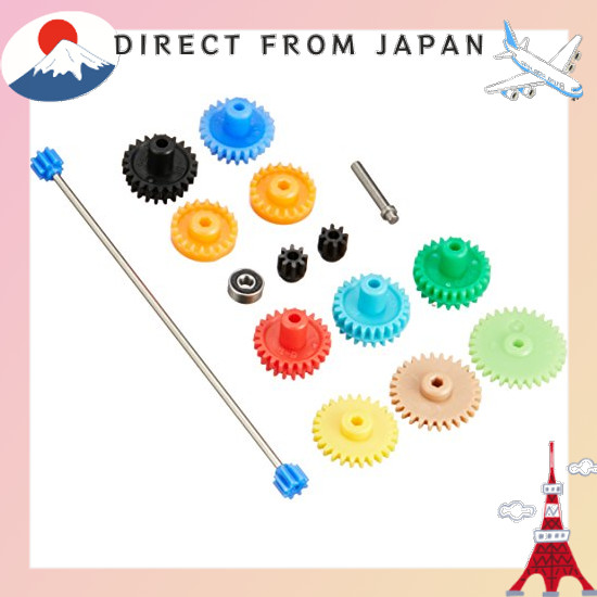 【From Japan】 TAMIYA Upgrade Parts Series No.516 FM-A Chassis Setting Gear Set 15516