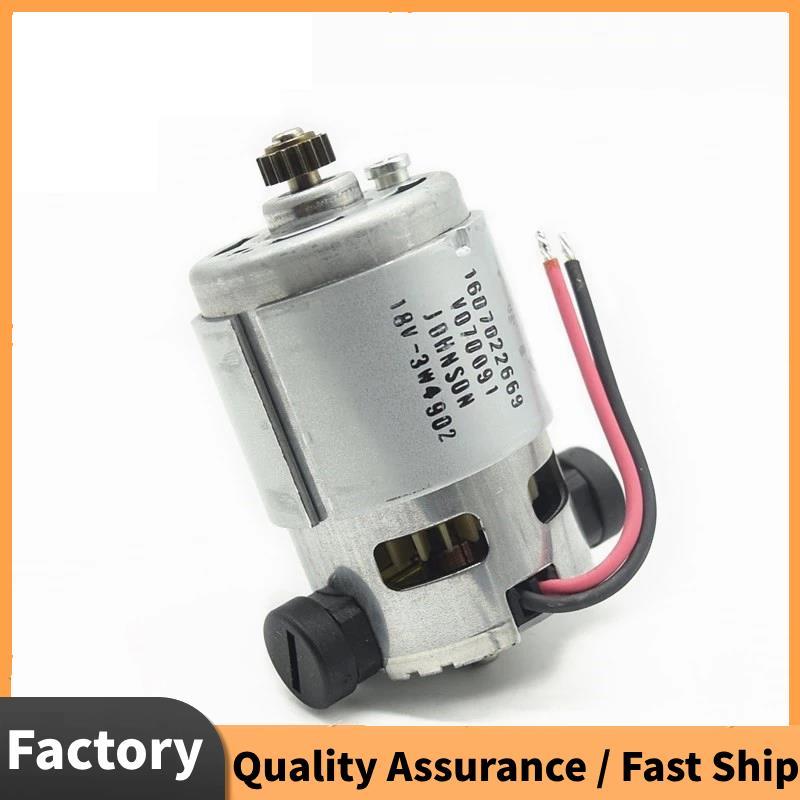 มอเตอร์ 18V สําหรับ 140-LI GSR140-LI GSB140-LI 180-LI 180-LI GSR180-LI GSB180-LI สว่านกระแทก